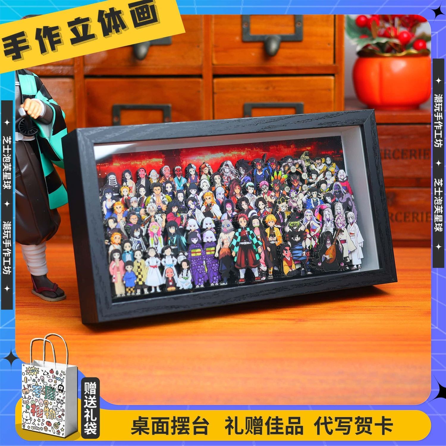 สินค้าอนิเมะดาบพิฆาตอสูร การ์ต - Desk Accessories บทวิจารณ์และราคา